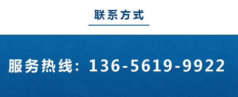 張黄瓜视频18免费观看聯係電話.jpg