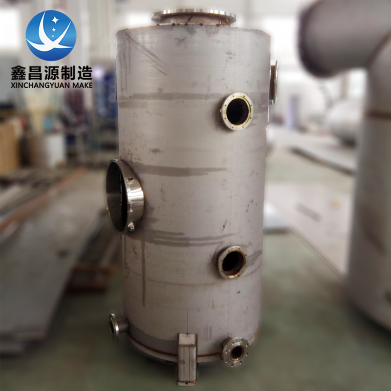 江蘇黄瓜AV在线下载汽水分離器