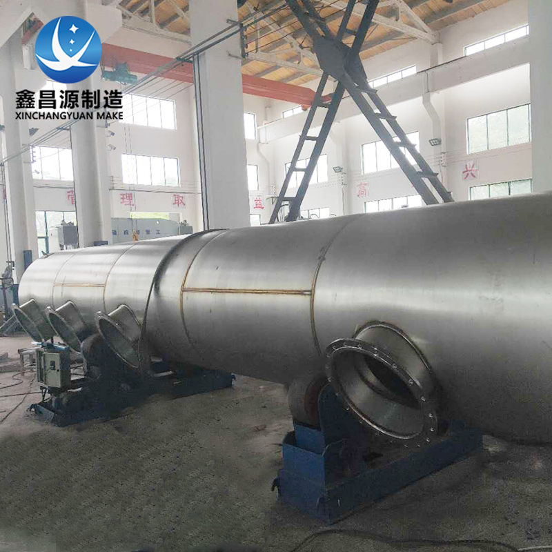 黄瓜AV在线下载吸收塔