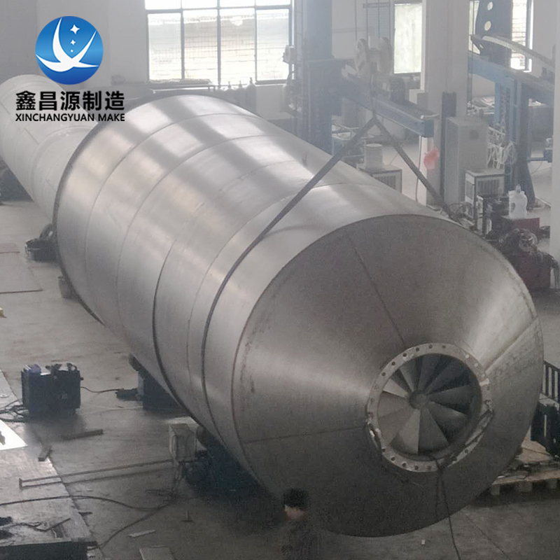 黄瓜AV在线下载水幕除塵器 