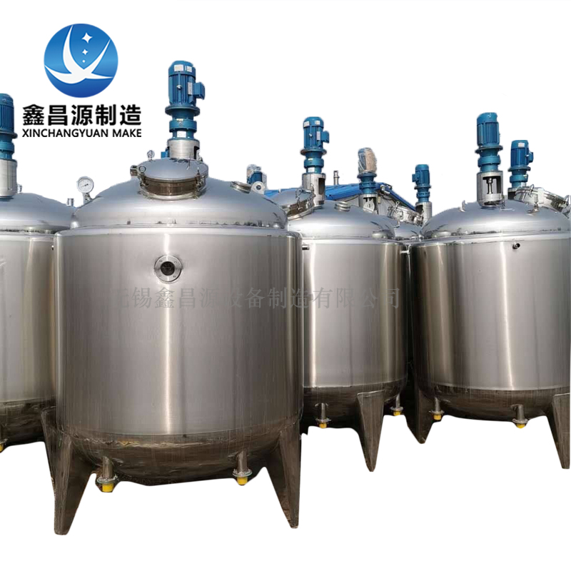 黄瓜AV在线下载反應釜.jpg