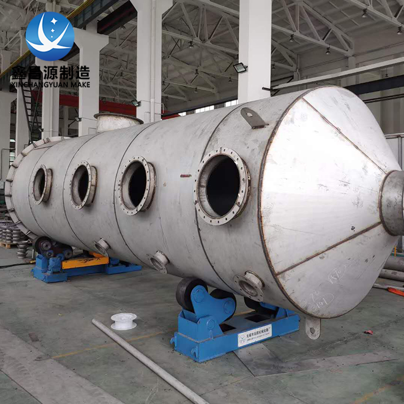 316L黄瓜AV在线下载噴淋塔.jpg