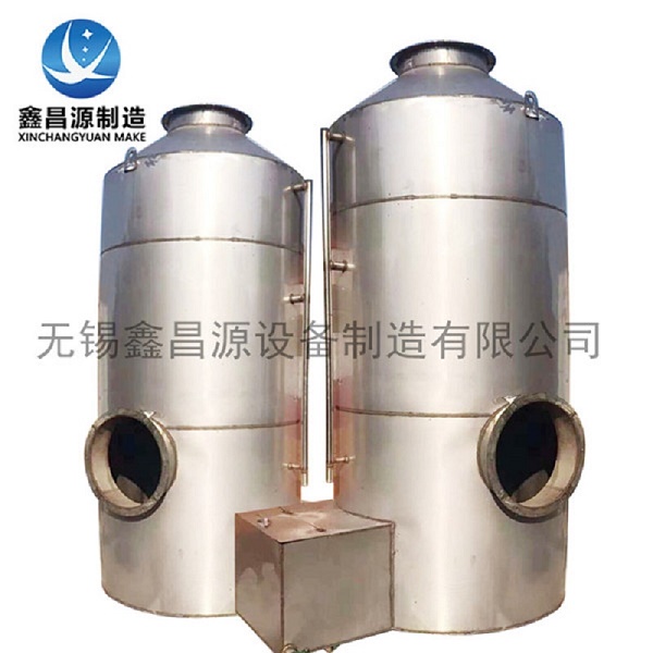 304陝西黄瓜AV在线下载噴淋塔2.jpg