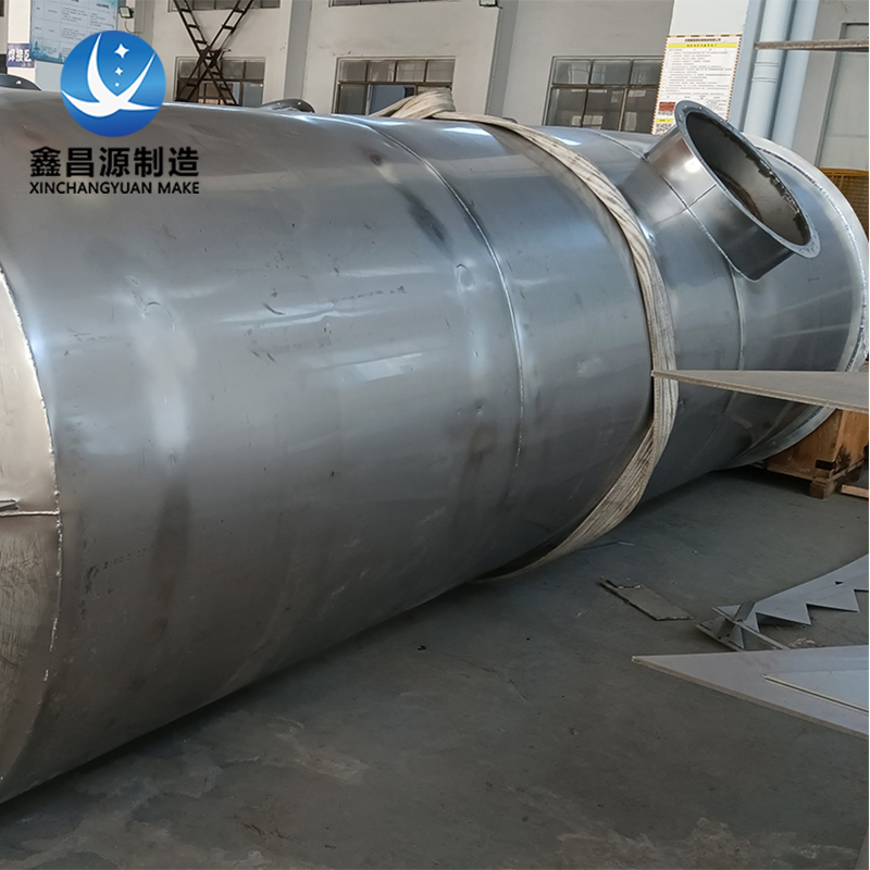 黄瓜AV在线下载噴淋塔-2.jpg