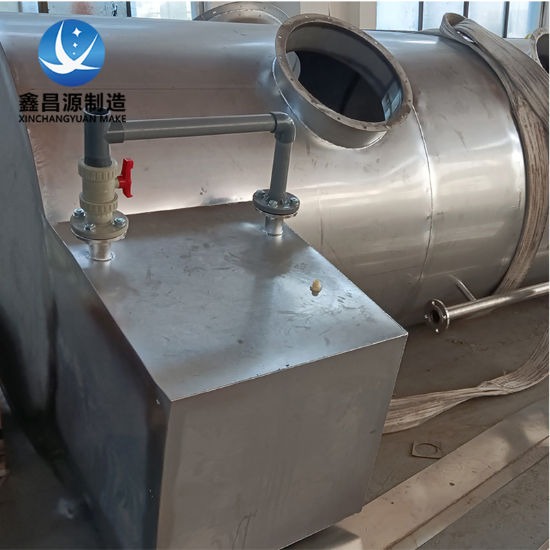 黄瓜AV在线下载噴淋塔-3.jpg