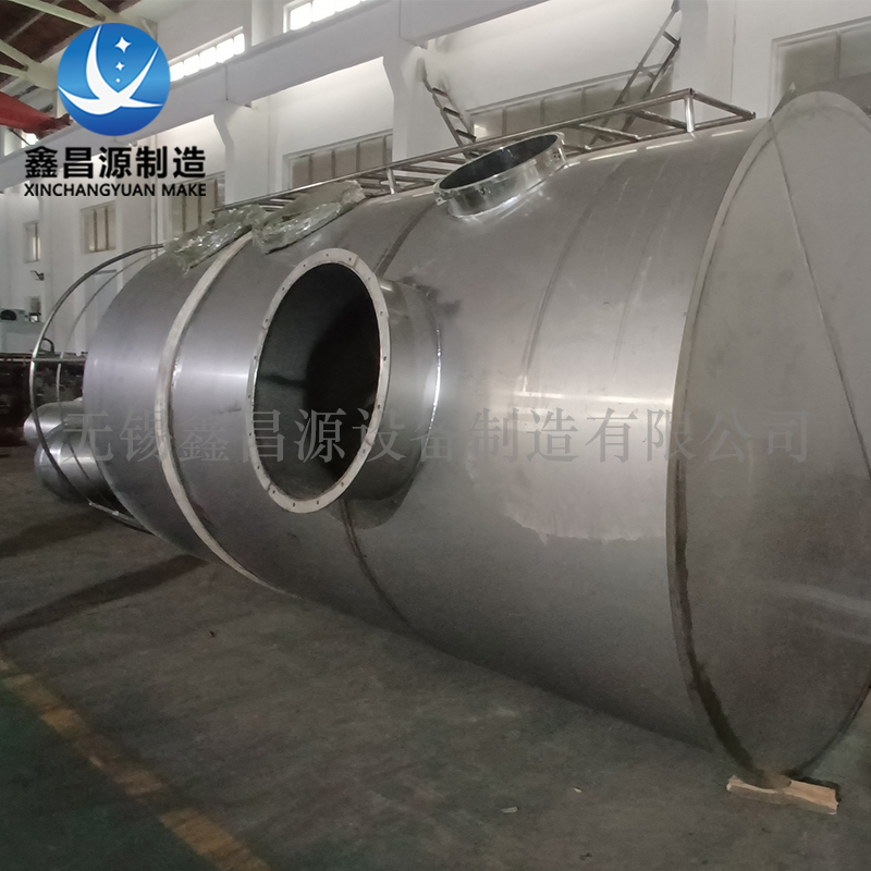 黄瓜AV在线下载噴淋淨化塔